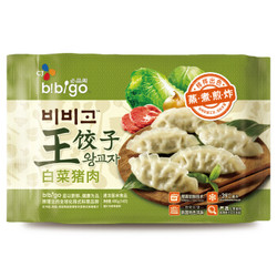 必品阁 多口味王饺子 490g