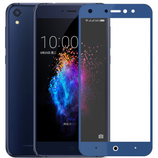 KOLA 360 N5S钢化膜 手机贴膜全屏覆盖钢化玻璃膜 适用于360手机N5S 蓝色