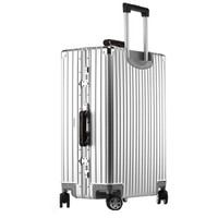 Travelhouse 全铝镁合金复古铝框拉杆箱女万向轮登机行李箱女T1858 银色 20英寸
