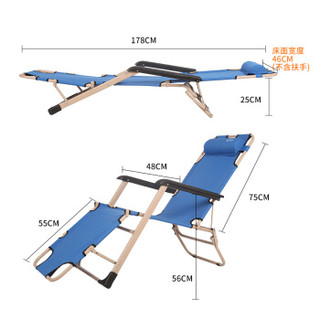 REDCAMP 折叠躺椅午休午睡椅便携办公室家用单人床简易沙滩椅靠背 Y200蓝色