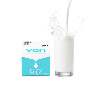 van 澳洲原装进口 巴氏杀菌 鲜奶鲜牛奶 250ml*144瓶  季卡（每周发1次每次12盒发12次）