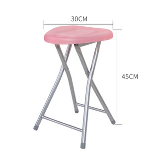 美达斯 凳子 用餐折叠凳子 塑料叠加电脑学习凳子 粉色13434