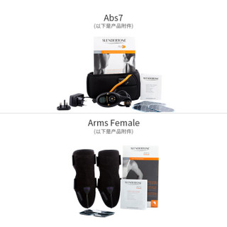 希蓝彤（SLENDERTONE）ABS 7 智能收腹腰带+女士手臂锻炼带 锻炼腹部手臂肌肉 智能美体套装