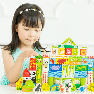 木马智慧 儿童3D有声智能积木进口榉木早教玩具 AR动物乐园