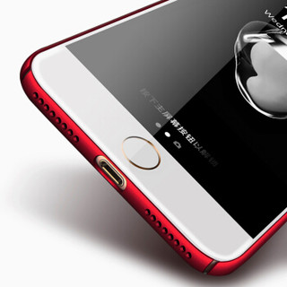 KEKLLE 苹果7Plus/8plus手机套保护壳 全包磨砂防摔手机壳 适用于iPhone7plus/8plus 5.5英寸 中国红