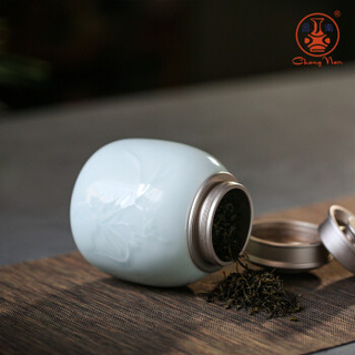 昌南 茶叶罐存储茶陶瓷密封缸便携随身旅行茶盒小号兰花