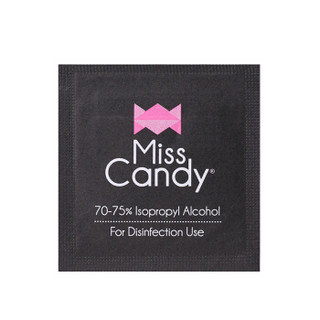 Miss Candy 健康甲油 可撕拉指甲油 美甲工具 卸甲巾清洁甲面 酒精棉片50片