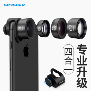 MOMAX 摩米士 CAM7D iPhone 长焦广角微距鱼眼四合一 手机镜头