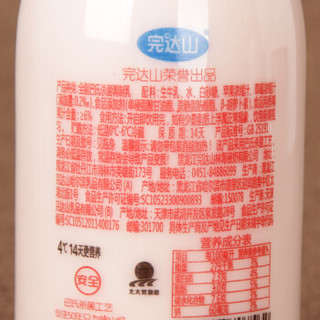 完达山 乳此新鲜 巴氏杀菌 全脂草莓牛奶 236ml（两件起售）