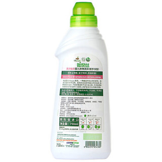 薇倪丝 Winni's 天然植皂婴儿衣物洗衣液手洗型 去污柔顺 无刺激 750ml(意大利进口)