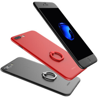 洛克（ROCK）苹果7手机壳 iPhone7保护套磨砂全包防摔指环支架硬壳男女通用款 红色