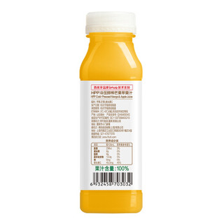 果的(Fruiti)HPP冷藏冷鲜芒果苹果汁礼盒装300ml*8瓶