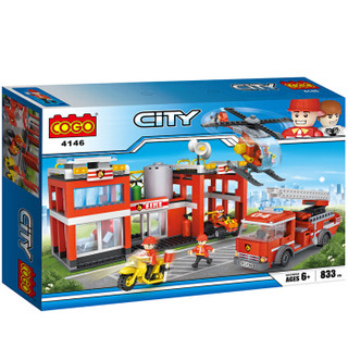 积高（COGO）新城市系列积木之消防总局套装 塑料儿童玩具拼插小颗粒积木833片 4146