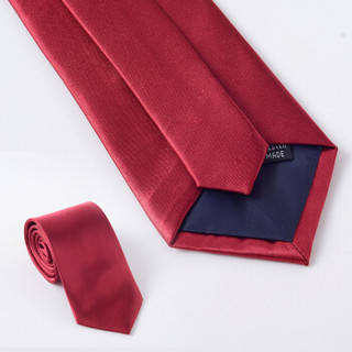 杜森纳(DUSENNA)男士领带商务正装纯色新郎结婚领带休闲韩版礼盒装 领带纯色 酒红