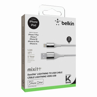 贝尔金（BELKIN）苹果MFi认证 凯夫拉金属编织线缆，适用于iPhoneXs Max/XR/X/8/7/iPad Pro 银色 1.2米