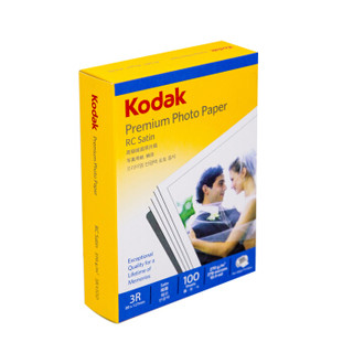 Kodak 柯达 美国柯达Kodak 3R/5寸 270g绒面RC防水相纸/喷墨打印照片纸 100张装 9891-049
