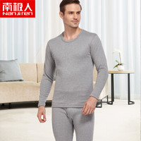 南极人 保暖内衣男女士加绒拉毛防寒黄金暖绒青年中老年加厚秋衣秋裤套装