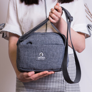 yeso 户外大师 单肩斜挎包 女包休闲运动包 女时尚小背包817002碳灰色