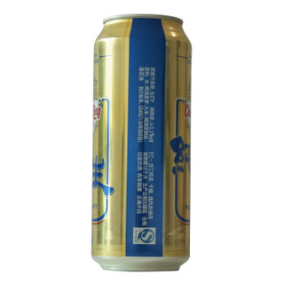 ChongQing 重慶啤酒 重庆啤酒纯生500ml*12罐整箱听装精选麦芽拉格9度