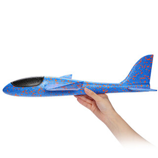 爸爸妈妈 滑翔飞机 大号48cm手掷手抛泡沫飞机拼插航模户外游戏 蓝点 B2013