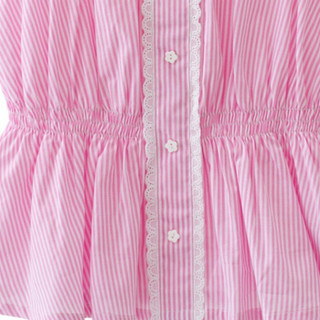 弗萝町Flordeer 法国童装女童衬衫女中大童条纹上衣儿童纯棉衬衣F72032 粉色 130