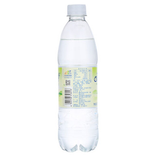 咸伙计 盐汽水520ml*12瓶 整箱 柠檬口味