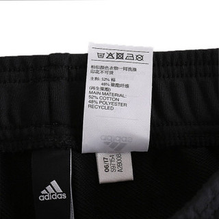 adidas 阿迪达斯 女子 型格系列 ESS LIN PANT 运动 长裤 S97154 黑 XL码