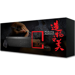 Logitech 罗技 中国国家地理定制 Craft智能键盘+MX Master无线鼠标 键鼠套装