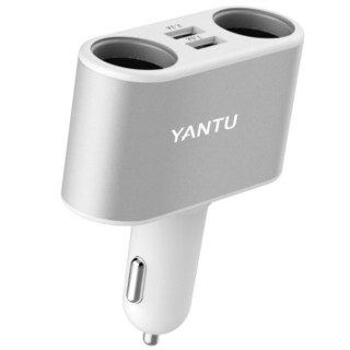 沿途（YANTU）车载充电器 车充点烟器 一拖二 3.1A双USB 白银色 A96