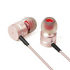 MAGAOSI 麦高思 金属双单元入耳式圈铁耳机有线线控 玫瑰金 (有线)