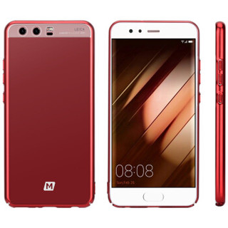 摩米士（MOMAX）华为P10 Plus手机壳 华为P10 Plus硬壳保护壳 全包电镀金属防摔 红色