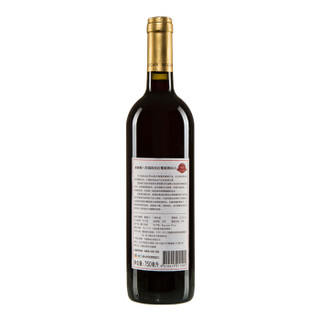澳洲进口葡萄酒 麦格根庄园西拉红葡萄酒 750ml*6瓶 整箱装