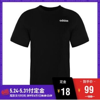 adidas阿迪达斯2019男子E PLN TEE圆领短T恤DU0367 DU0367 XL