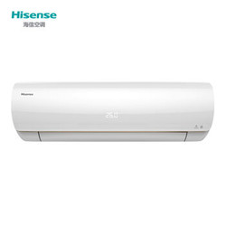 Hisense 海信 KFR-26GW/EF20A1(1N23) 1匹 变频冷暖 壁挂式空调 