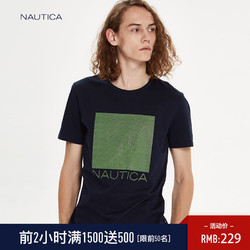 nautica/诺帝卡男装T恤男夏季休闲纯色男简洁短袖NA002698