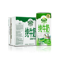 Arla 爱氏晨曦 丹麦进口全脂牛奶 200毫升/盒 24盒/箱