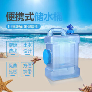 拜杰（Baijie）纯净水桶矿泉水桶方形带龙头饮用茶台吧机水桶自驾游手提户外 12L