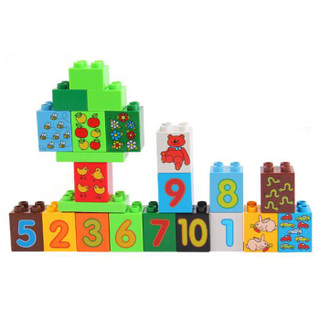 爸爸妈妈（babamama）儿童积木拼装玩具 49块大颗粒塑料拼插多功能积木桌 数字乐园