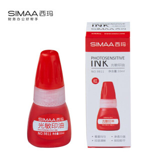 SIMAA 西玛 光敏印油红色 光敏印章油 财务印章印台专用 10ml 9811