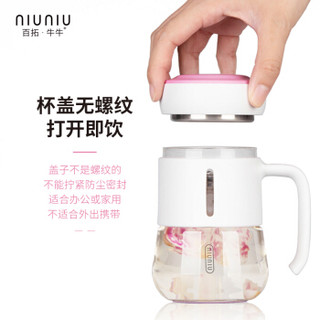 NEWSNEAT 百拓牛牛 NNGM3201-LC 玻璃杯 320ml 柳茶绿