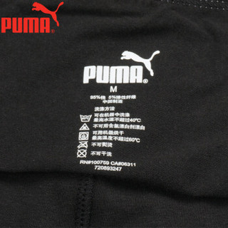 PUMA 彪马 男士内裤男平角裤中腰悠闲四角裤头2条装 黑色+灰色 XXXL(185/95) M-1500-2 (黑色、XXXL(185/95)、平角裤、棉质面料)