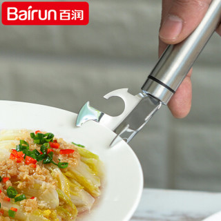 百润 Bairun 碗盘夹 起锅器 打蛋器组合 不锈钢厨房小工具3件套装 99155