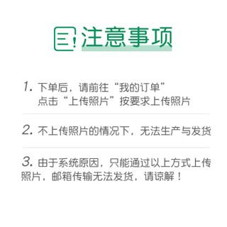 富士（FUJIFILM） 5英寸地中海欧式相框 含5英寸照片1张 PS高分子相框(下单后前往“我的订单”上传照片)