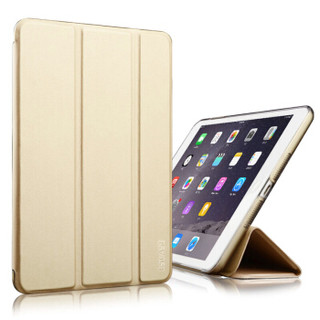 ESCASE 苹果iPad Pro 12.9英寸保护套/壳 平板电脑ipad商务皮套 有按键三折支架皮套 休眠壳 优雅皮纹 土豪金