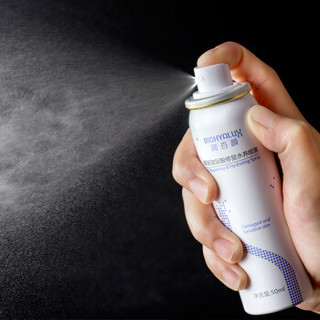 润百颜蜂巢玻尿酸 修护水养喷雾50ml（受损肌适用、爽肤化妆水、便携装）二元瓶设计