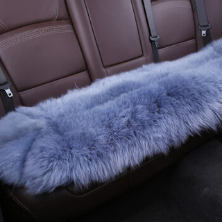 南极人（nanjiren）羊毛坐垫 中长毛座垫 冬季汽车坐垫套 毛垫车垫车家两用办公室汽车座垫B款三件套蓝灰色