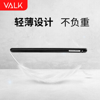 VALK iPad mini5/4通用保护套 7.9英寸保护壳2019年新款迷你5苹果平板电脑软胶保护壳  黑色