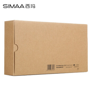 SIMAA 西玛 发票版会计凭证盒 双封口 10个/包 260*150*50mm 财务费用报销单记账凭证封面包角纸档案盒子