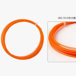 威克多Victor 胜利VBS-70 羽毛球拍线 新型强韧耐打羽毛球线 橙色 0.7mm*10mm