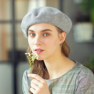 诗丹凯萨帽子女冬季毛线帽羊毛时尚贝雷帽羊绒针织帽韩版保暖帽 浅灰色 55cm-57cm